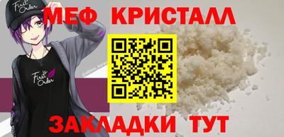 МДПВ Донской