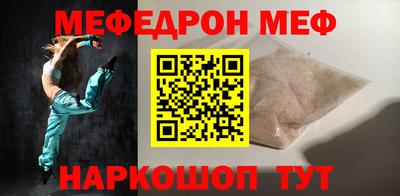 МДПВ Донской