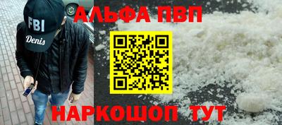 герыч Дубна