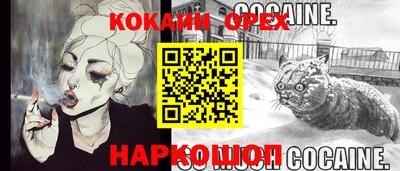 МДПВ Донской