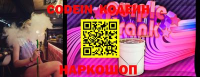 МДПВ Донской
