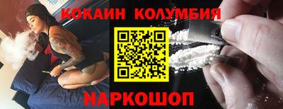 герыч Дубна