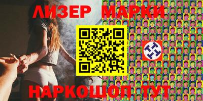 герыч Дубна