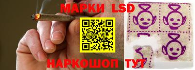 наркотики Тверь