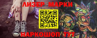 герыч Дубна