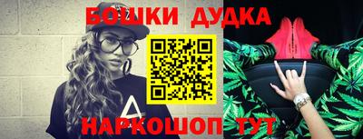 МДПВ Донской