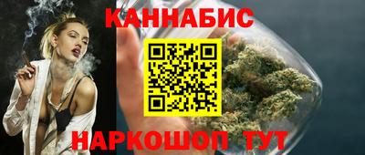 герыч Дубна