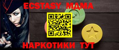 МДПВ Донской
