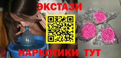 каннабис Тара
