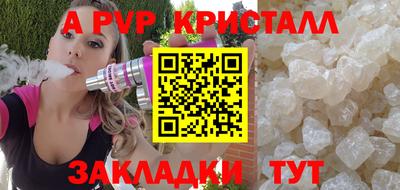 герыч Дубна