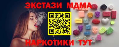 герыч Дубна