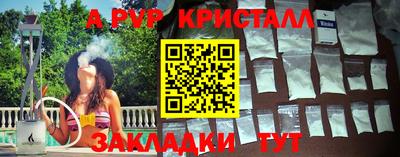 МДПВ Донской