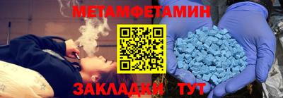 герыч Дубна