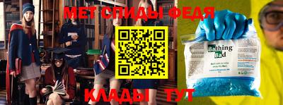 МДПВ Донской
