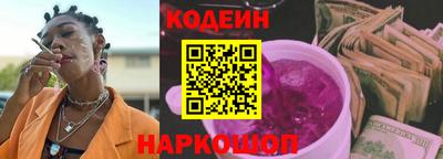 герыч Дубна