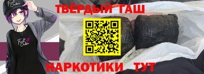 герыч Дубна