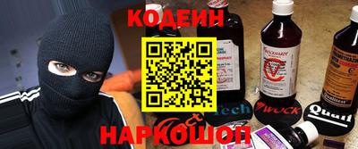 герыч Дубна