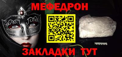 герыч Дубна